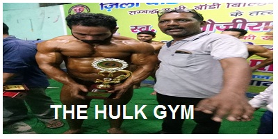 THE HULK GYM | BEST GYM IN ALIGARH-FAINS BAZAAR 